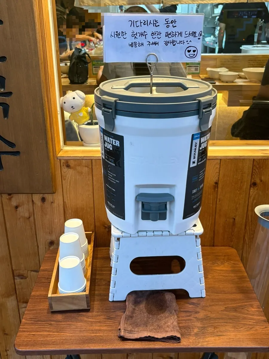 Order kiosk in front of the restaurant