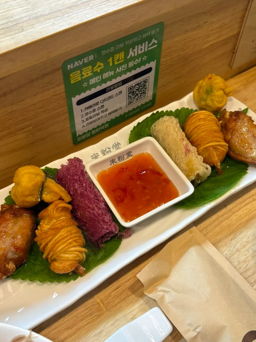 A plate of assorted fried appetizers