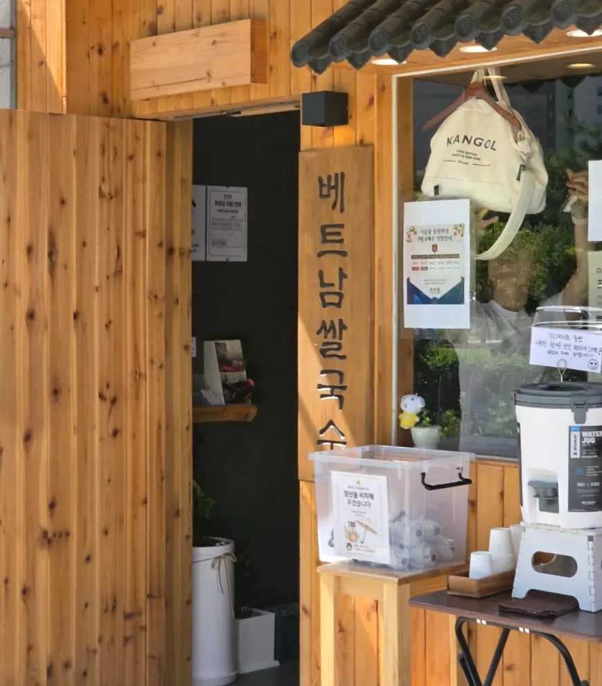 평일 오전 미분당 동탄역점 매장 앞