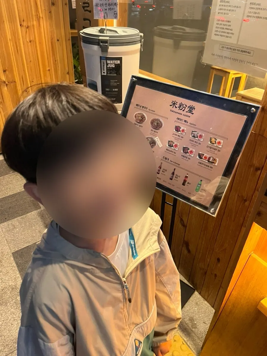 Menu selection screen on Mibundang's kiosk