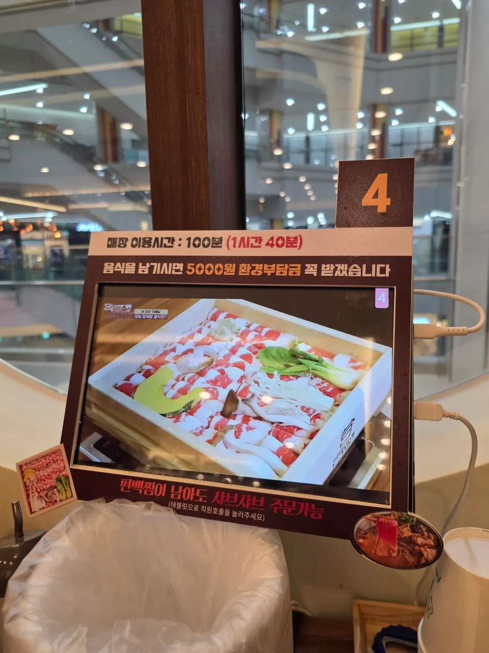 100평 이상 규모의 편백회관 동탄점 홀