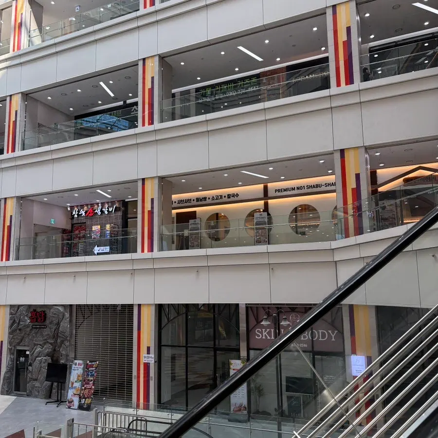 Entrance to Pyeonbaek Hoegwan on the 2nd floor of Granvia Star near Dongtan Station