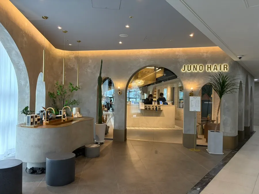 Lối vào Juno Hair Dongtan SRT Station Branch