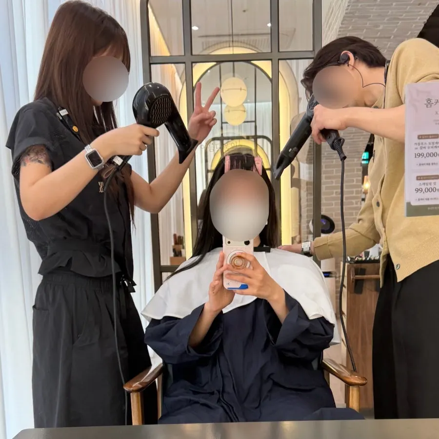 Blow-drying and styling after dyeing