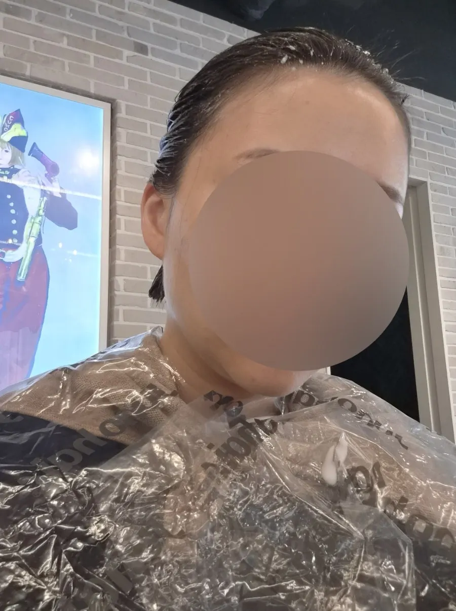뿌리펌과 매직 약제를 올린 머리