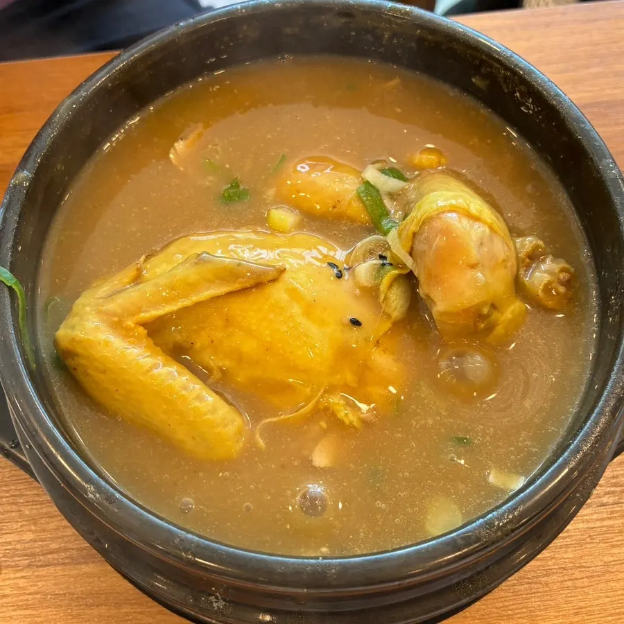 Samgyetang broth with a strong herbal aroma