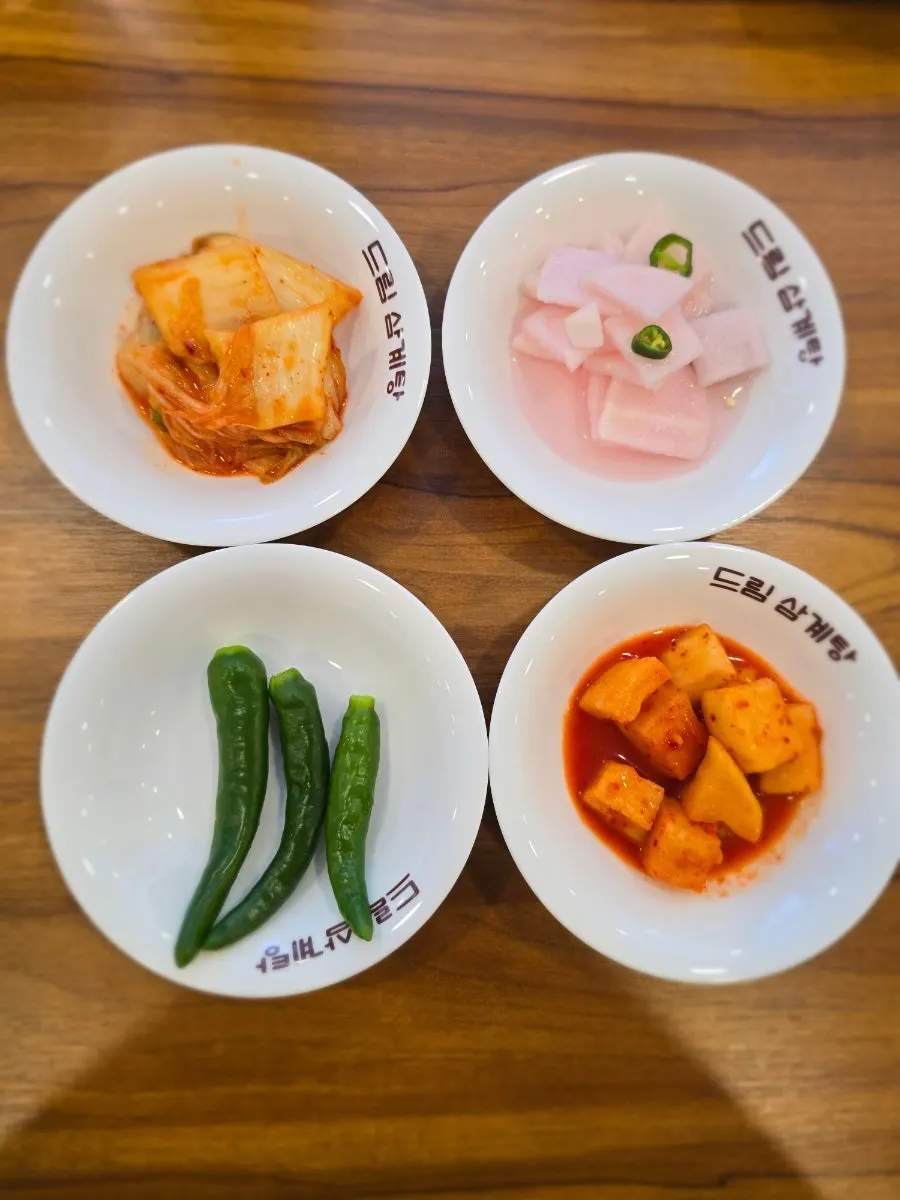 A bowl of the signature Dream Samgyetang