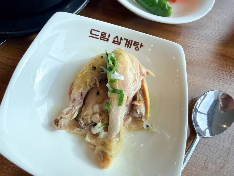살이 잘 발라지는 삼계탕 닭고기