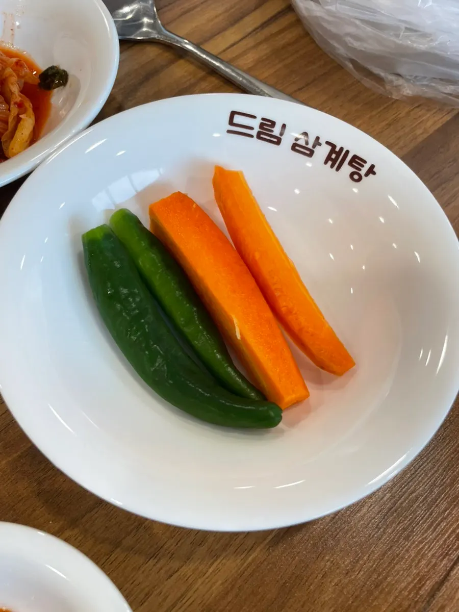 직접 만든 깍두기 밑반찬