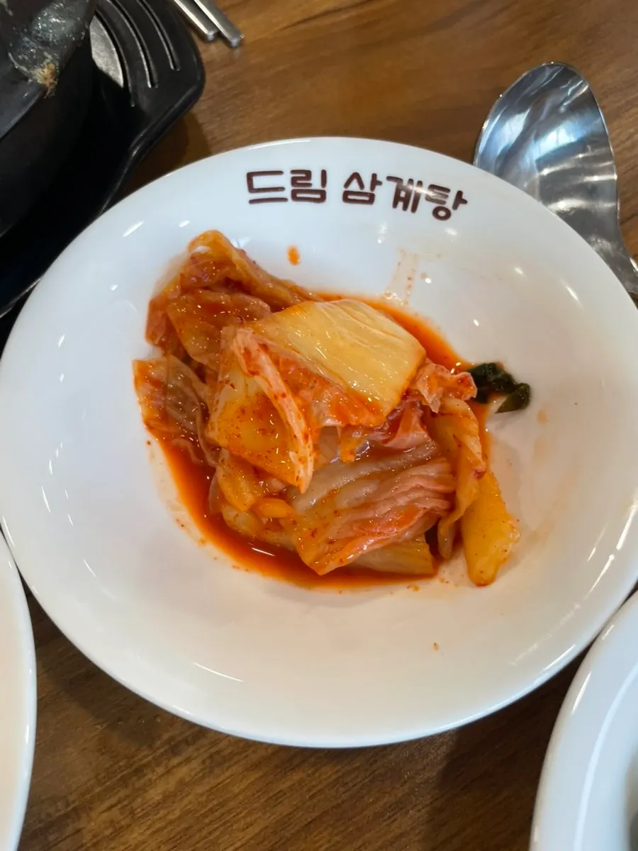 무피클과 김치 밑반찬