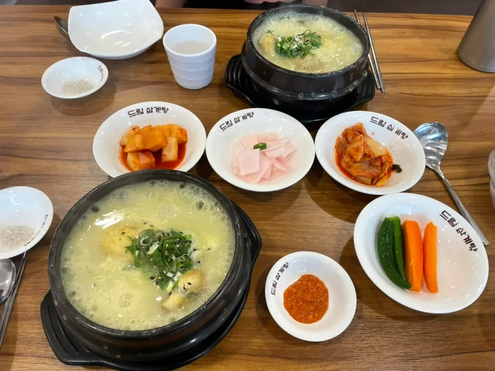 20분 만에 나온 드림삼계탕 한 상