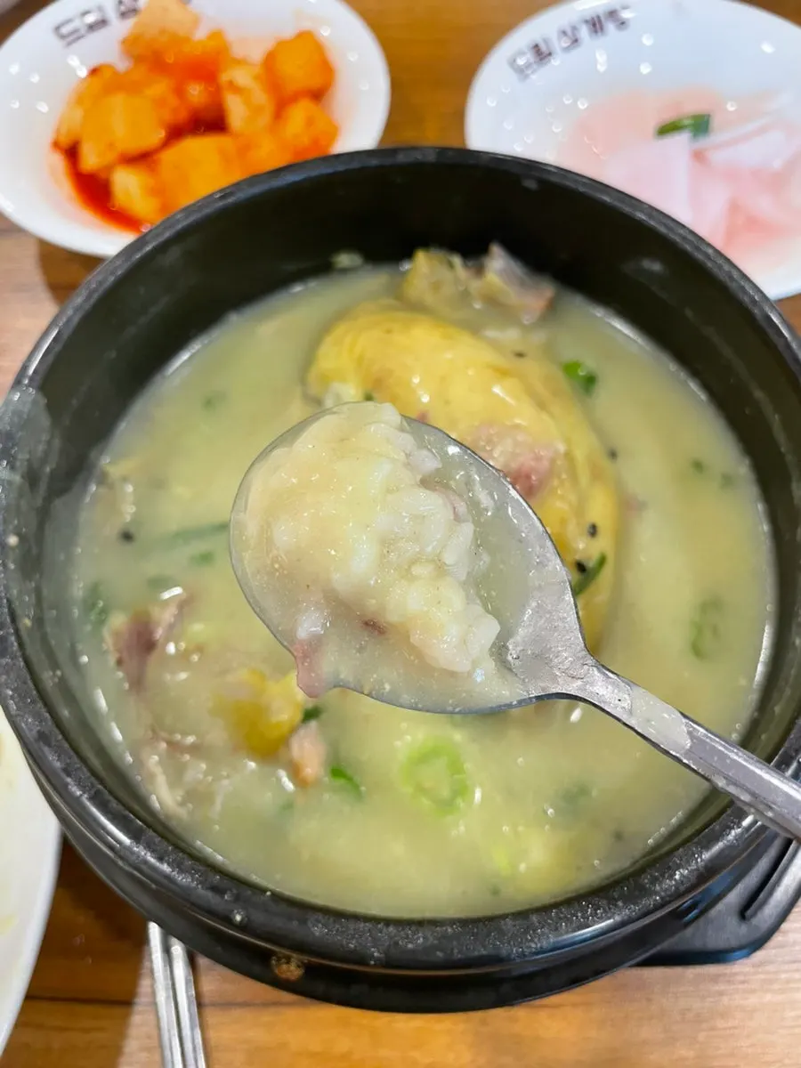 삼계탕 속에 들어있는 밥