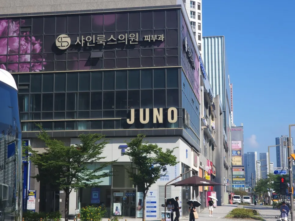 Exterior of Juno Hair Dongtan SRT Station Branch near Dongtan Station