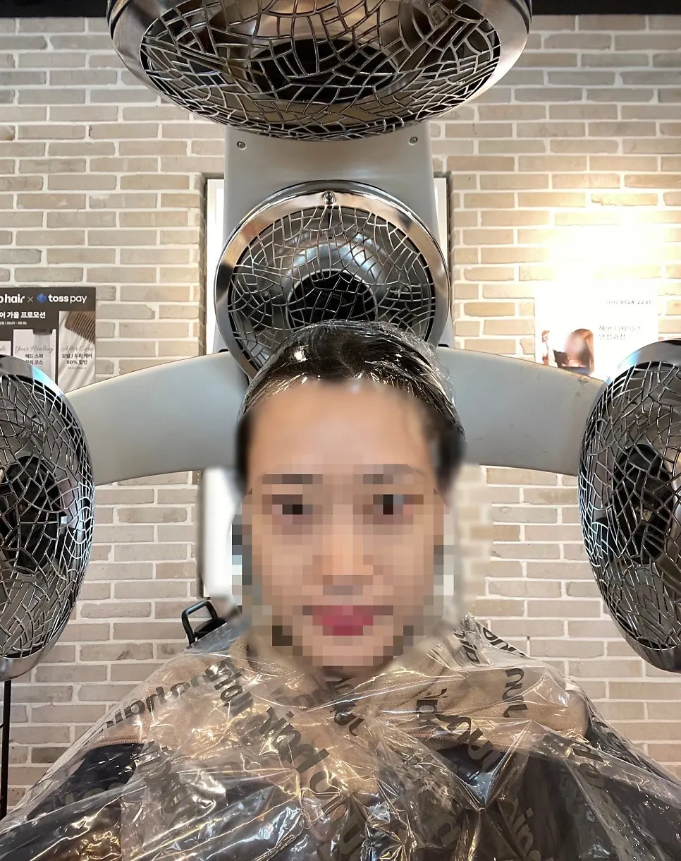 After the consultation, before treatment began