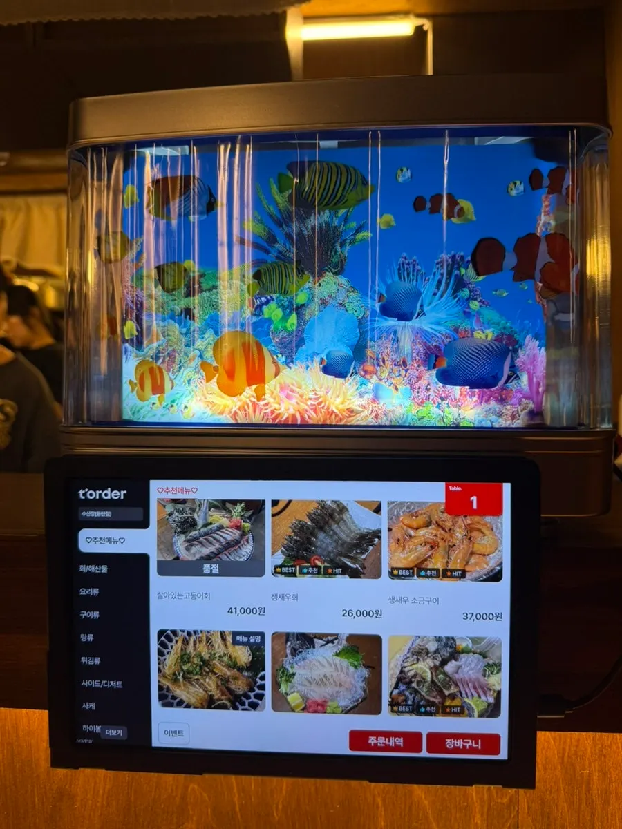 Seafood menu at Susanjang Dongtan Branch