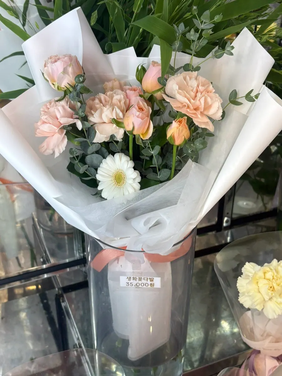 Great-value flower and plant products