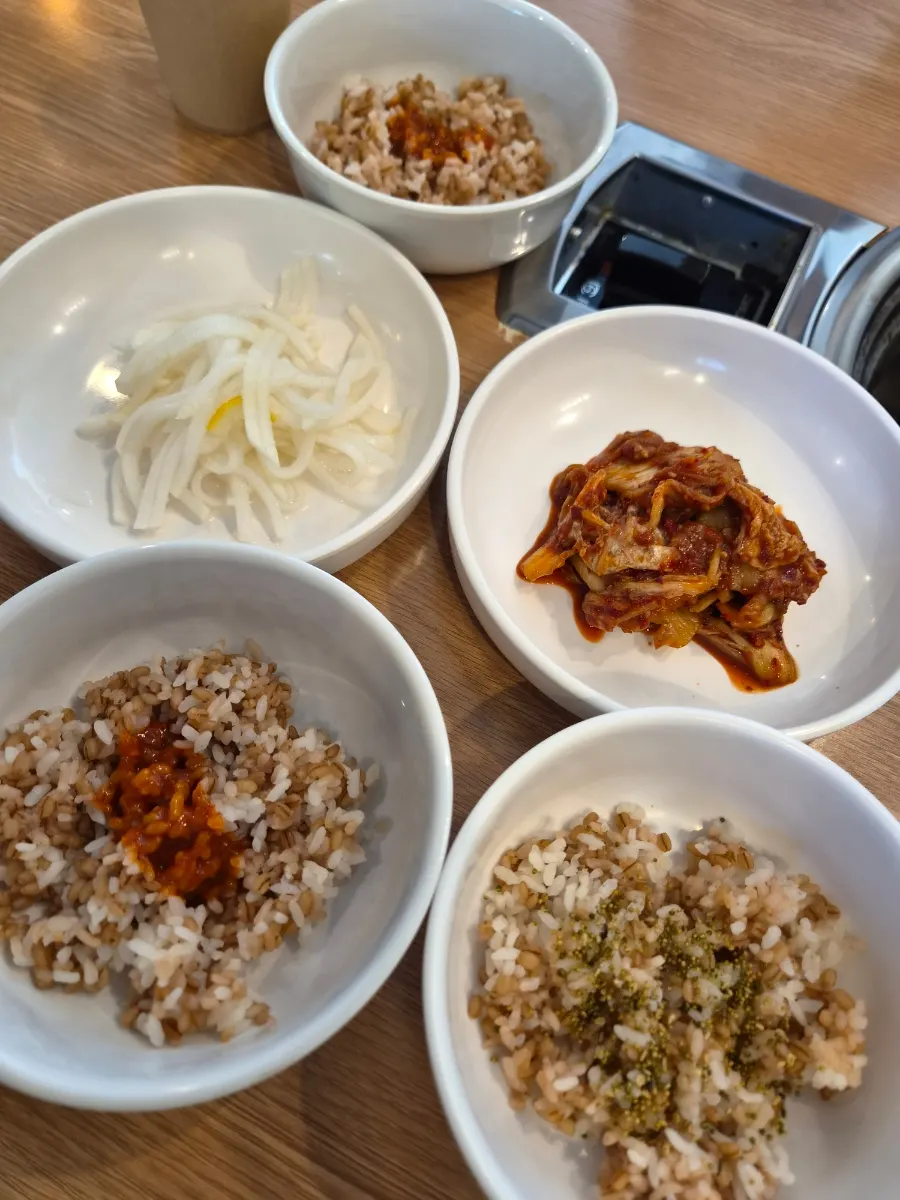 Free barley rice served with gochujang on top