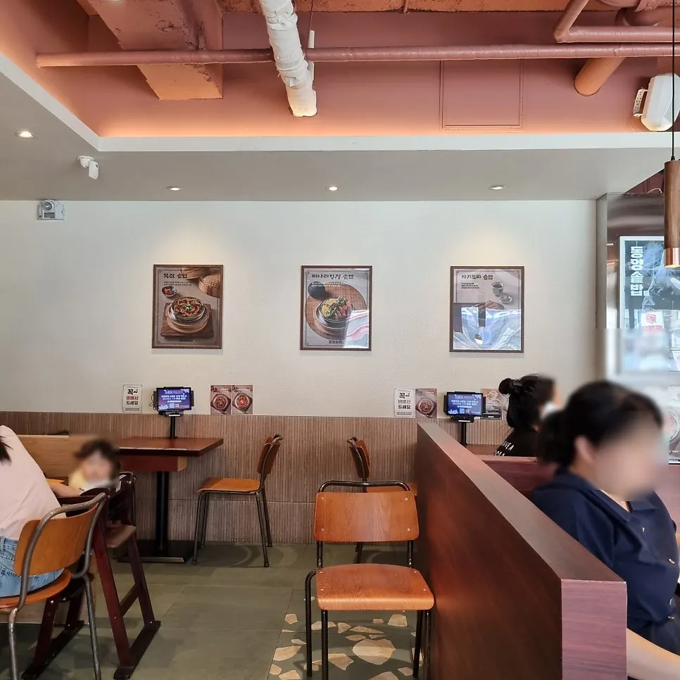 Variety of menu items at Dongyang Sotbap Ansan Main Branch