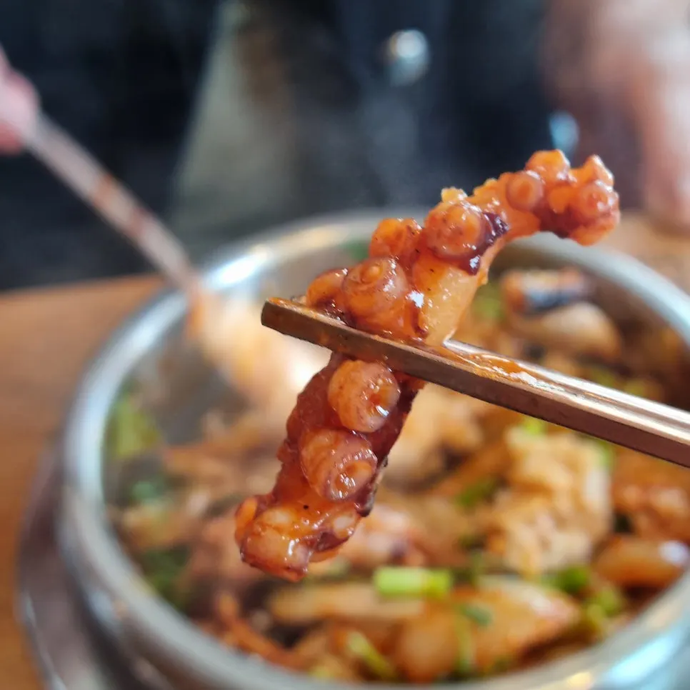 A plate of spicy minari octopus