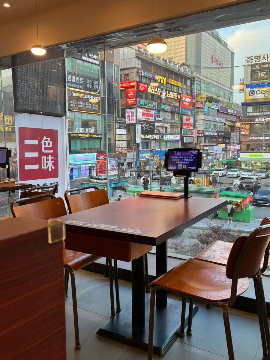 안산 중앙역 예술대학로 동양솥밥 안산본점 입구