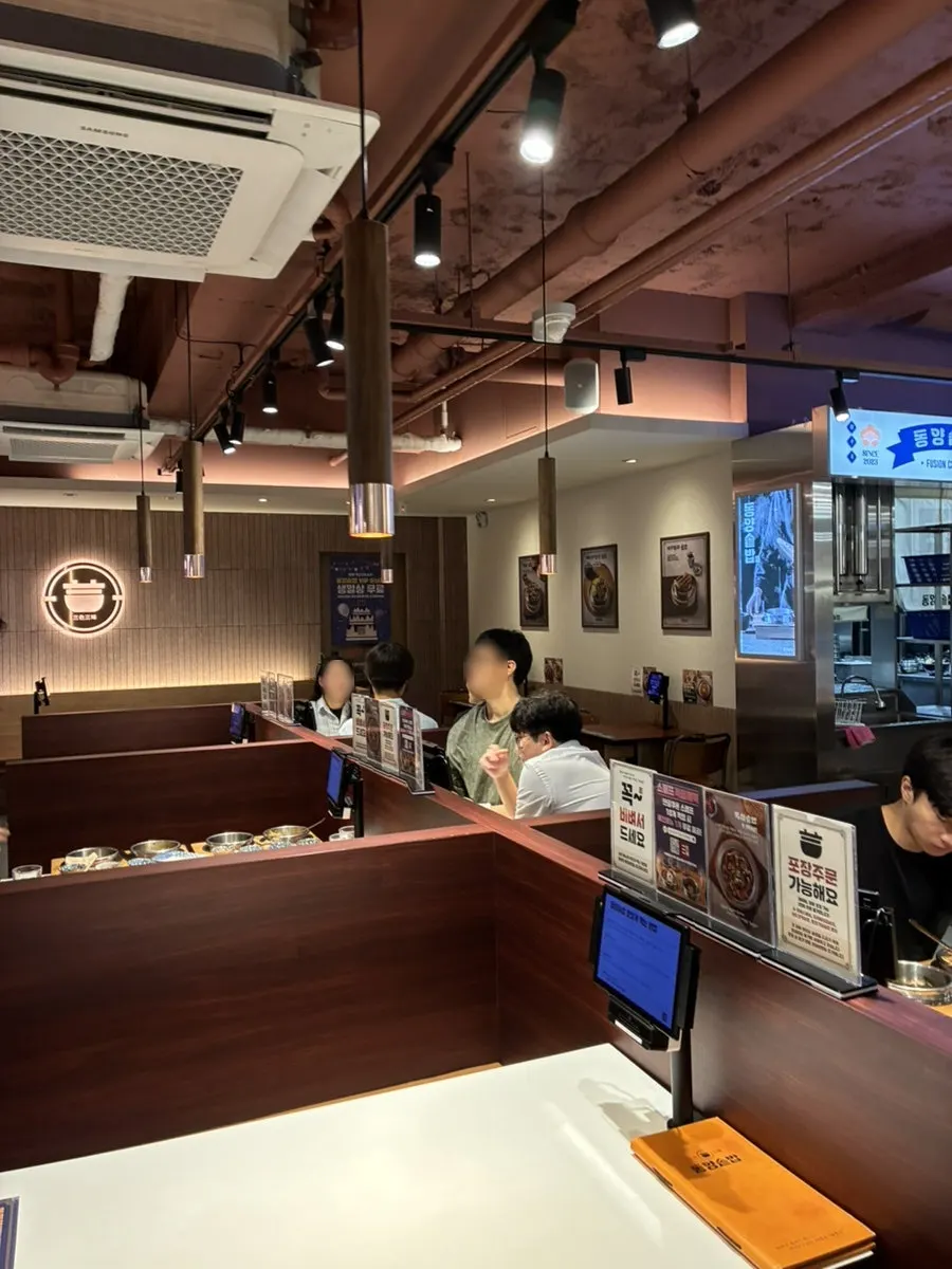 동양솥밥 안산본점 넓고 깔끔한 내부 좌석
