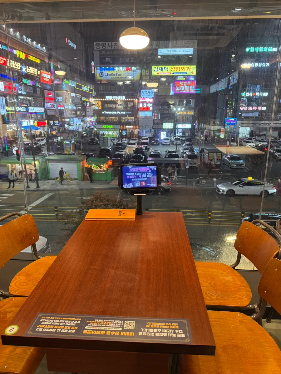 Window seat with a view of downtown Jungang-dong