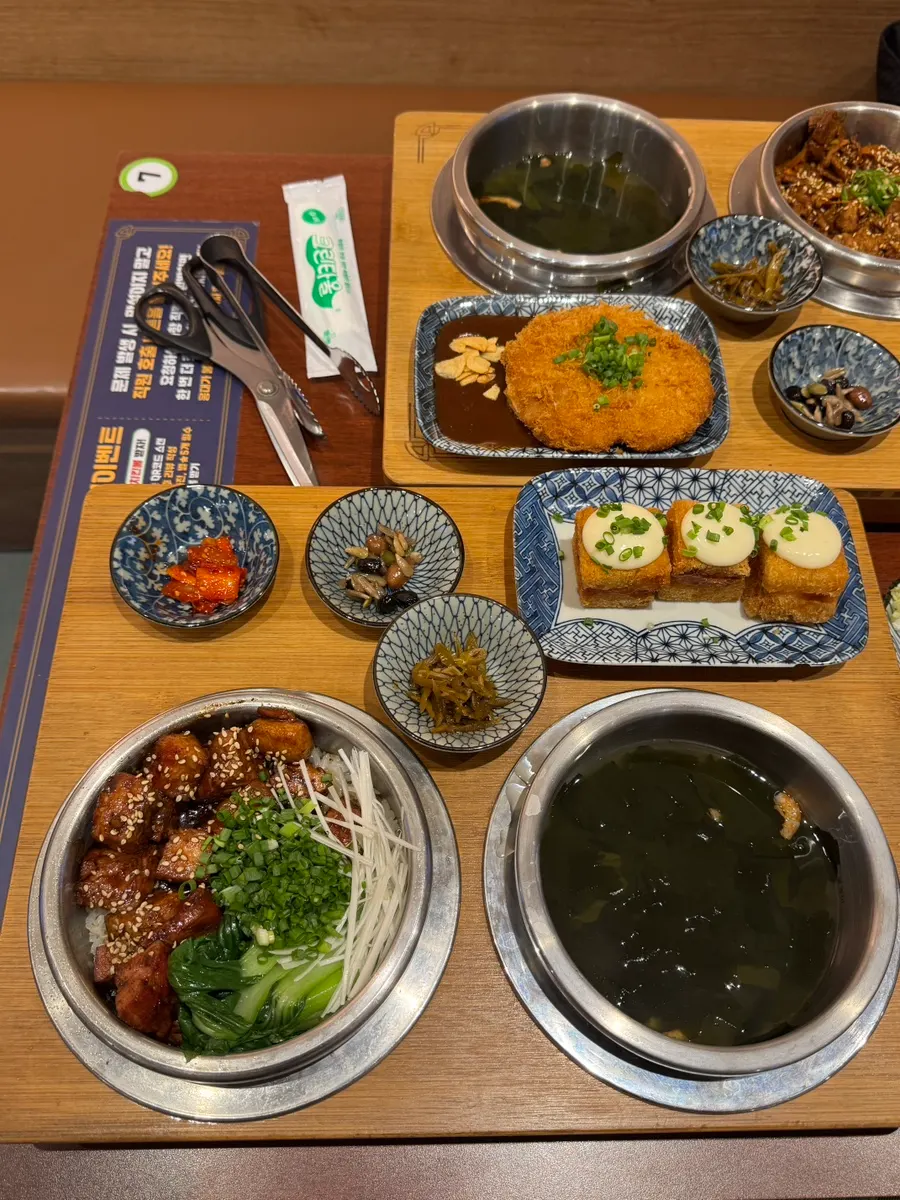 Flame-grilled spicy pork neck pot rice