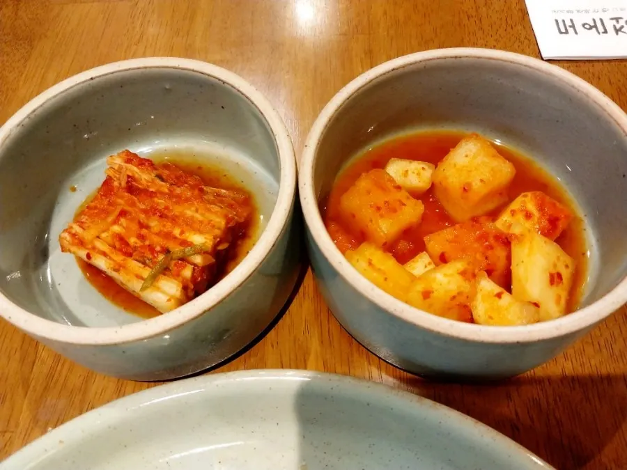 도온정 김치 한 접시
