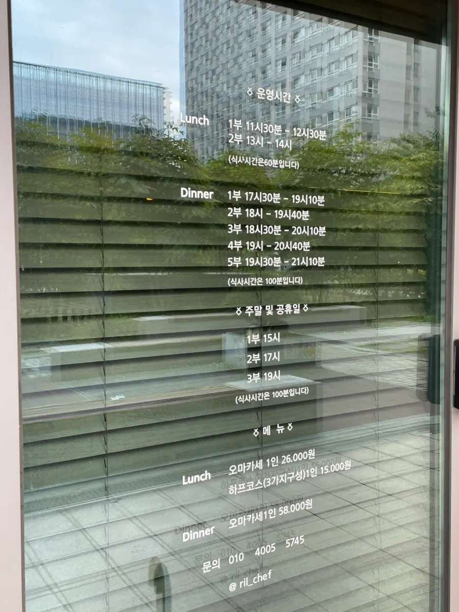 돈탐구소 1층 매장 외부 모습