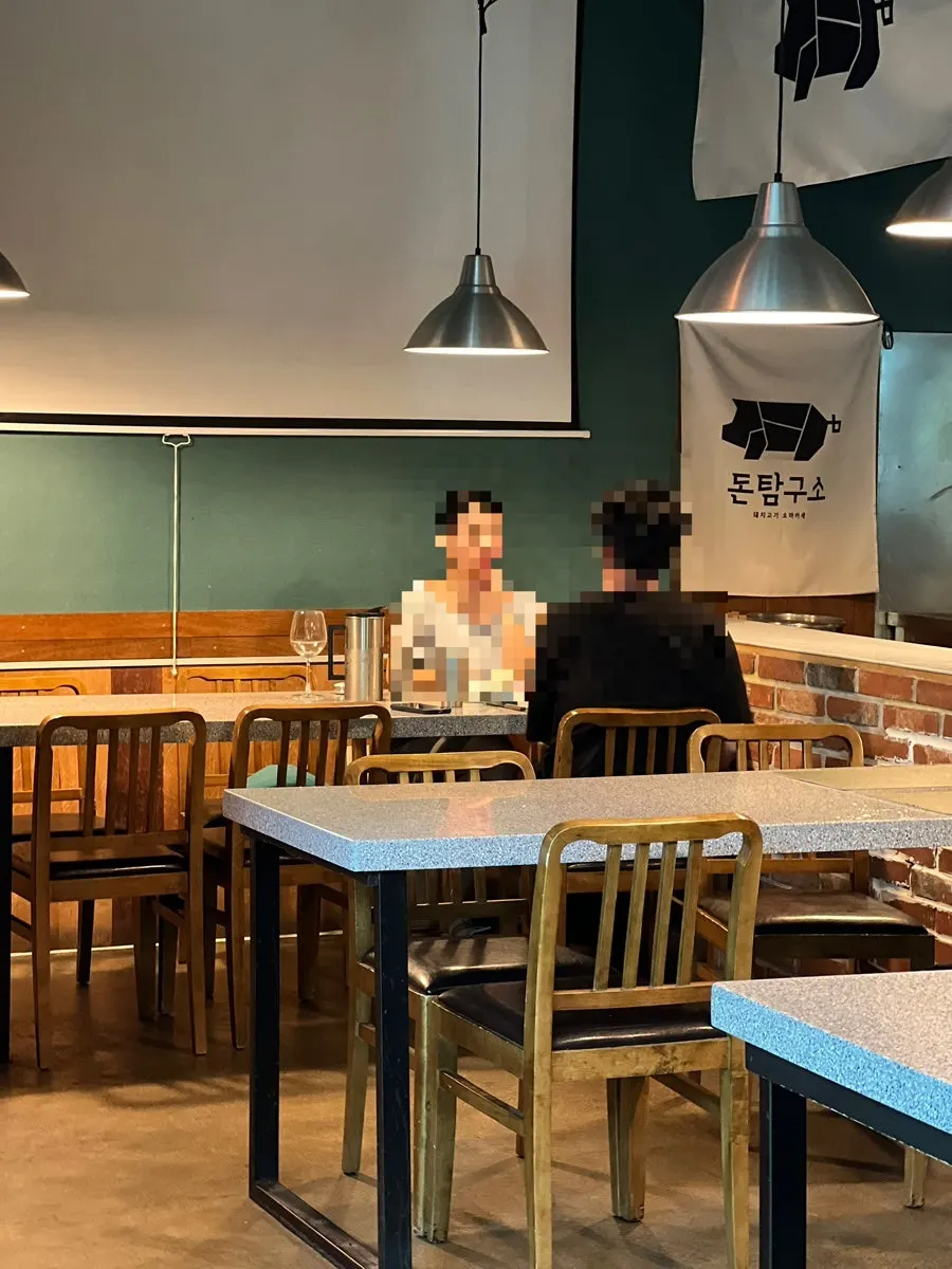 오늘의 다이닝 순서가 적힌 안내지