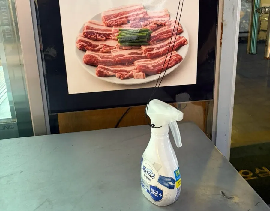 후식으로 나온 야구르트