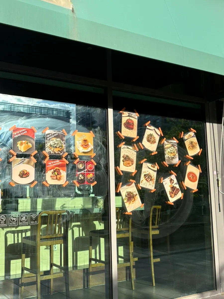 Don Tamguso course menu guide