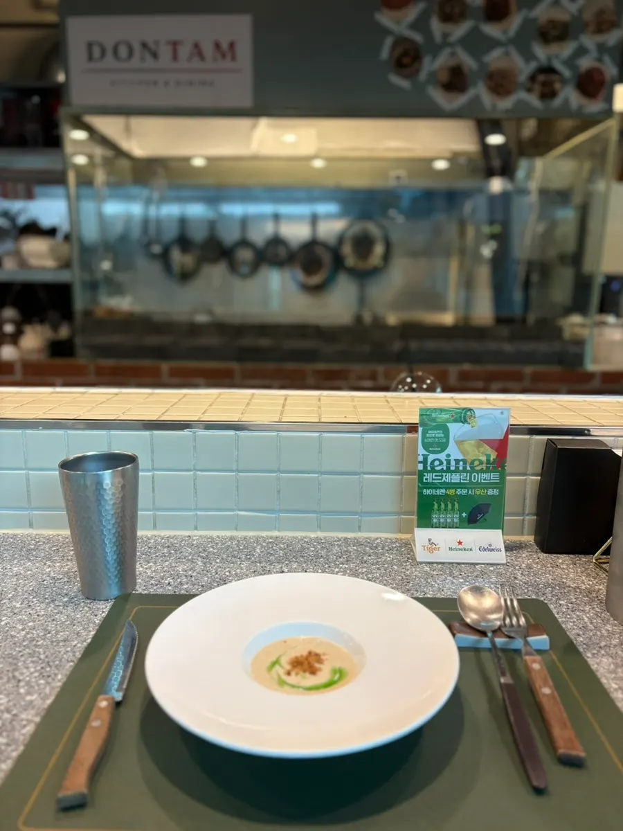 Don Tamguso's first course, celeriac vichyssoise