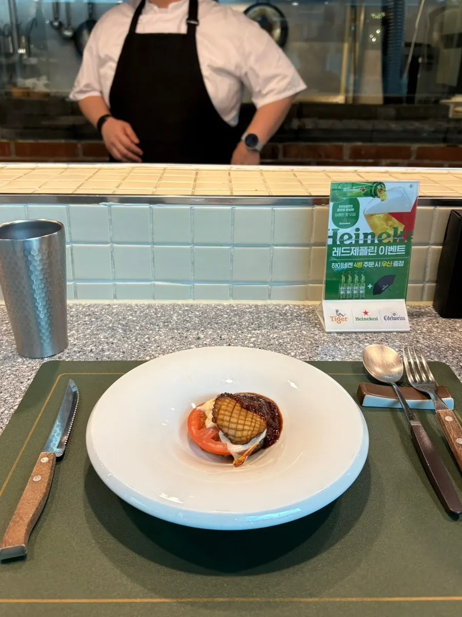 Lasagna with house-made smoky BBQ sauce