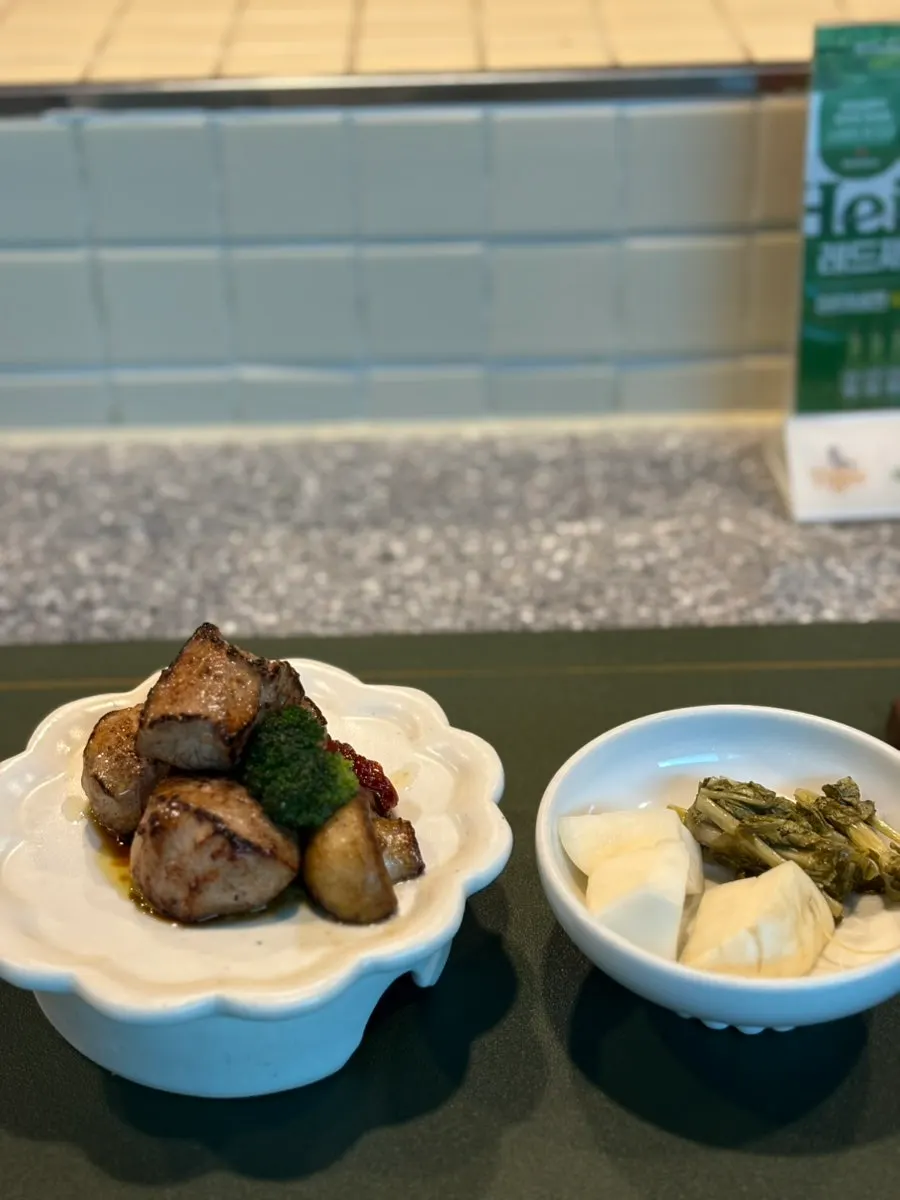Shio koji-aged pork tenderloin