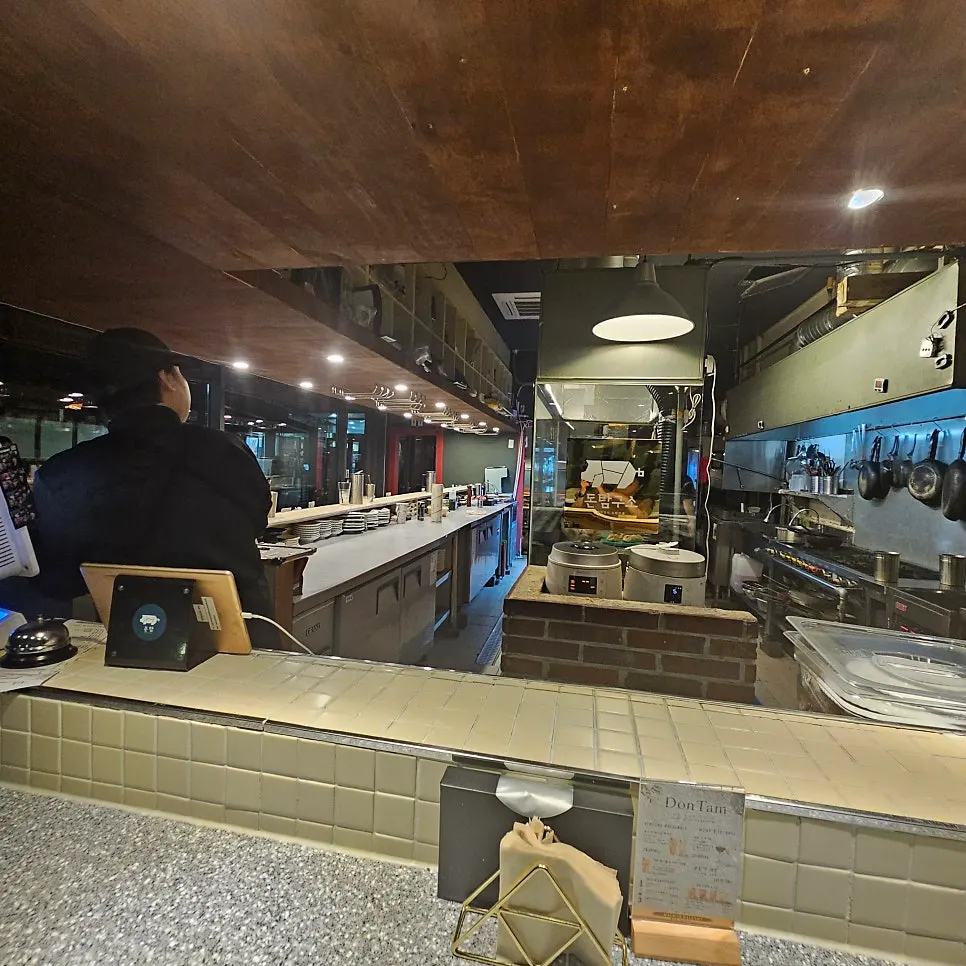 Overview of the Don Tamguso dinner course menu