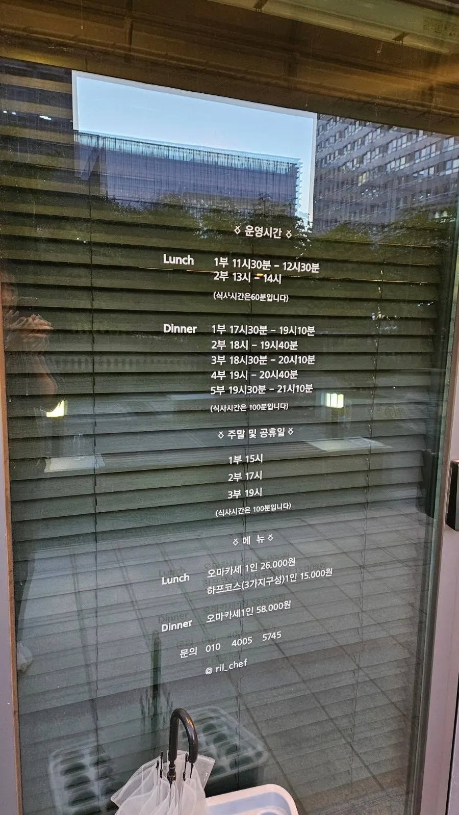 돈탐구소 세로 구도 매장 사진