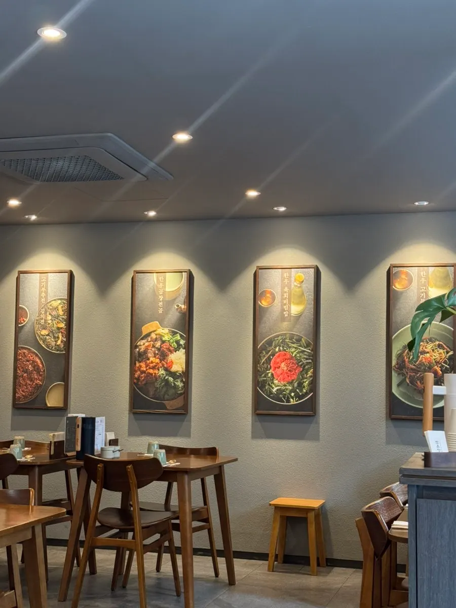 Full view of table seating at Doonjeong Hongdae Direct Branch