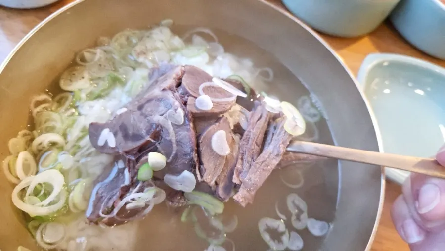 Dipping sauce for the gomtang meat