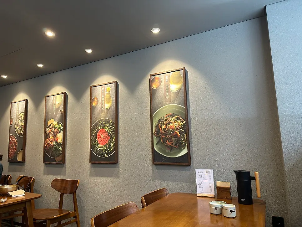 Seating area at Doonjeong with a polished Korean restaurant feel
