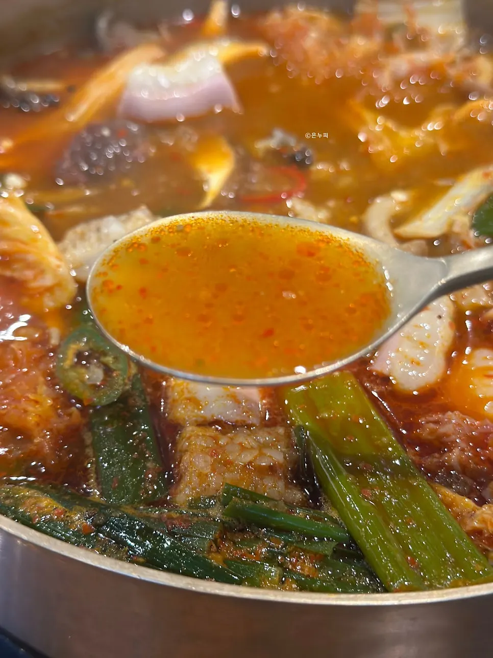 Bowl of rice served alongside the jeongol broth