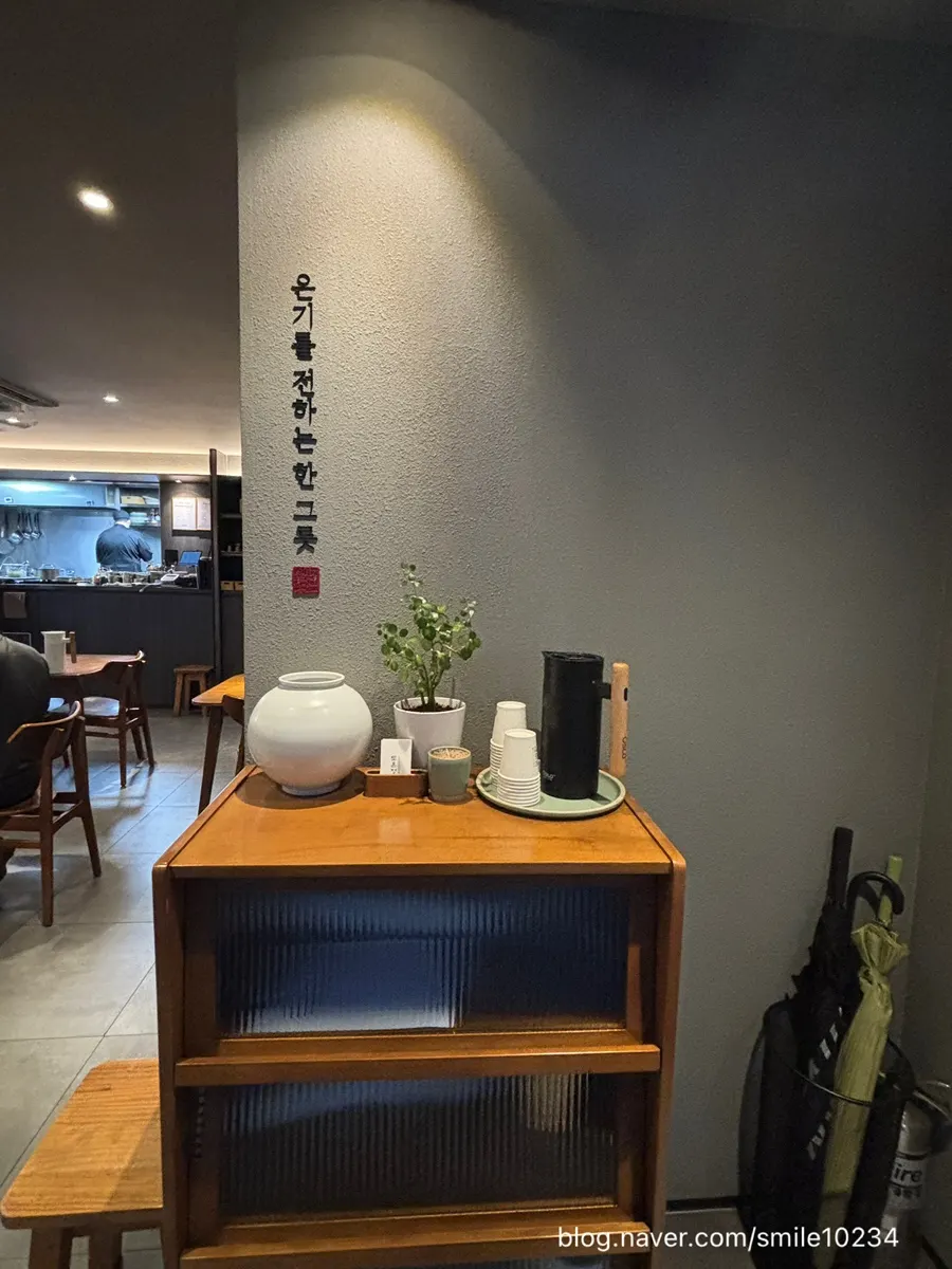 Traditional liquor menu including distilled soju and cheongju