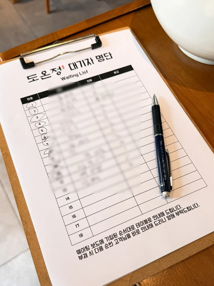 2년 연속 블루리본 인증 표시