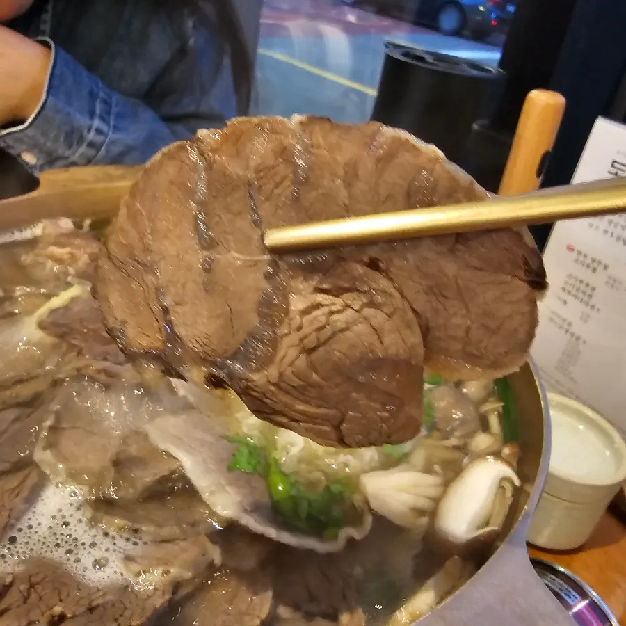 국자로 떠낸 도온정 맑은 국물
