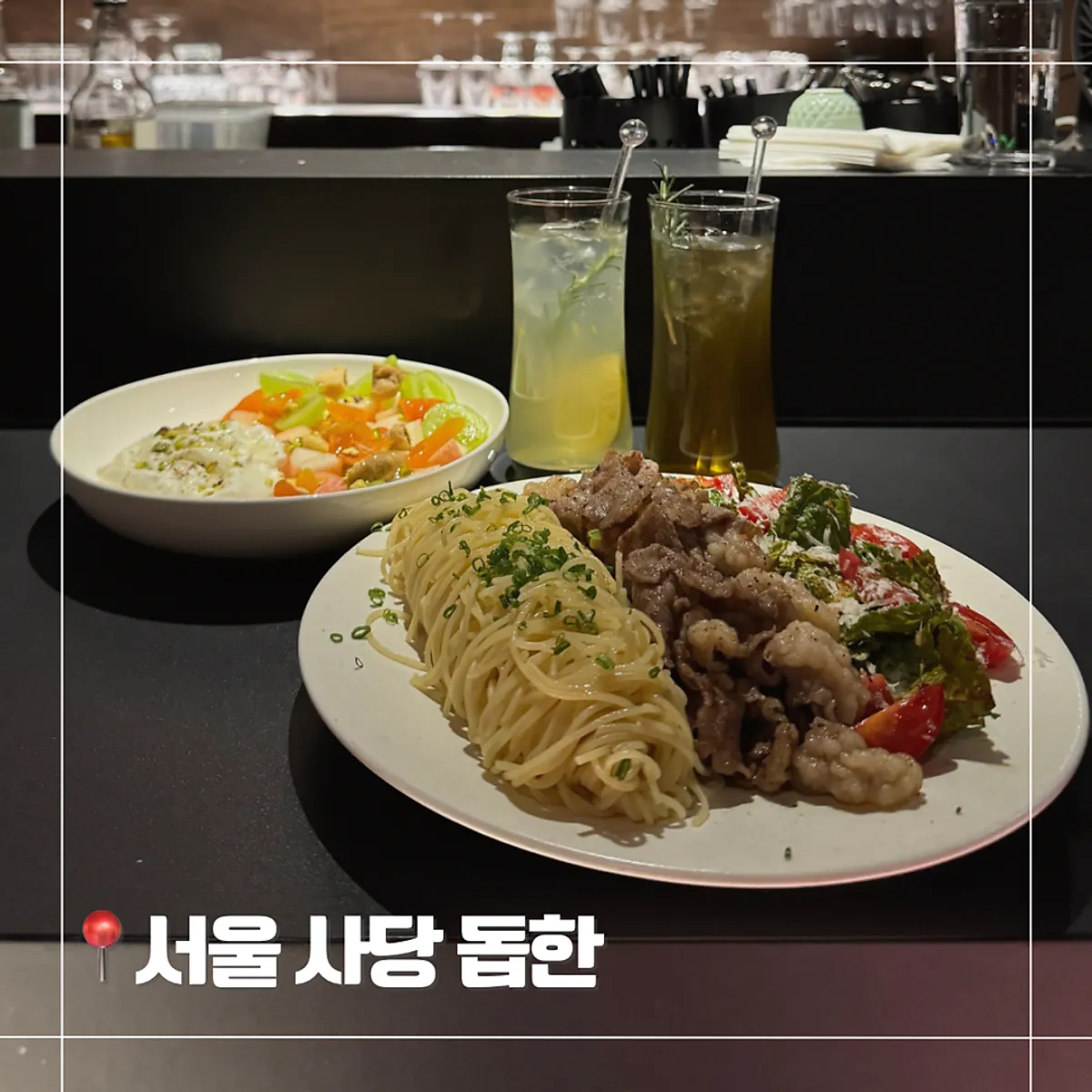 사당역 술집 돕한 방문 대표 이미지