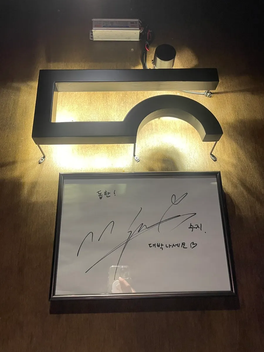 사당역 돕한 2층 입구 모습