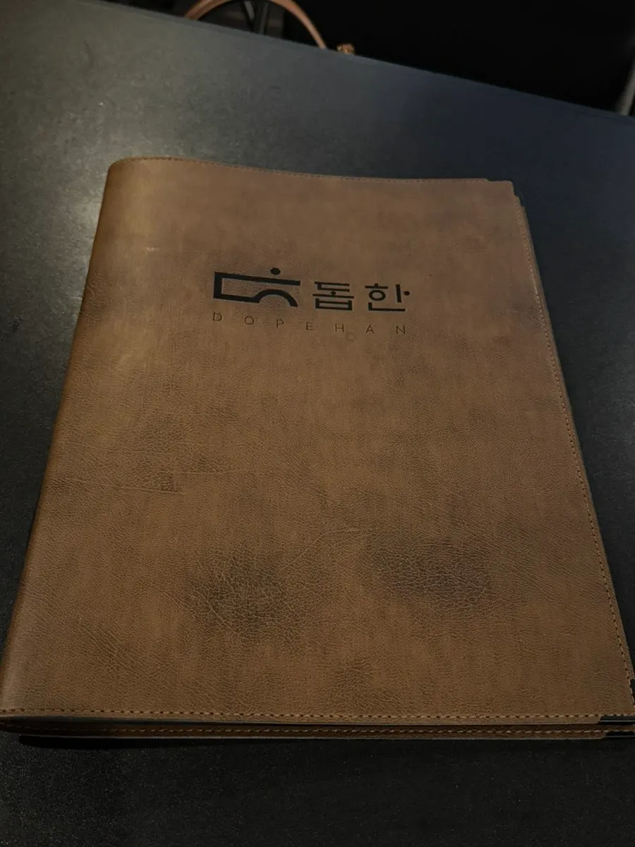 Dophan's menu board