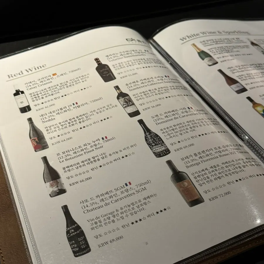 2-top table at Dophan