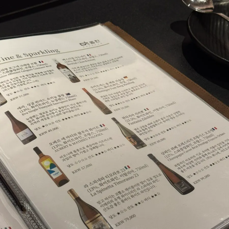 4-top table at Dophan