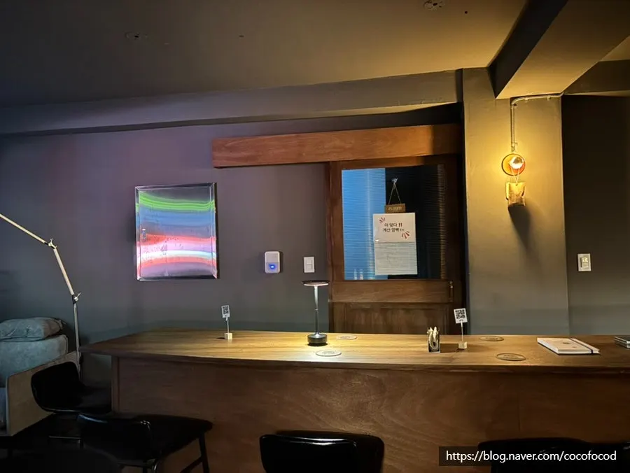 Interior atmosphere of Doran Honsulbar